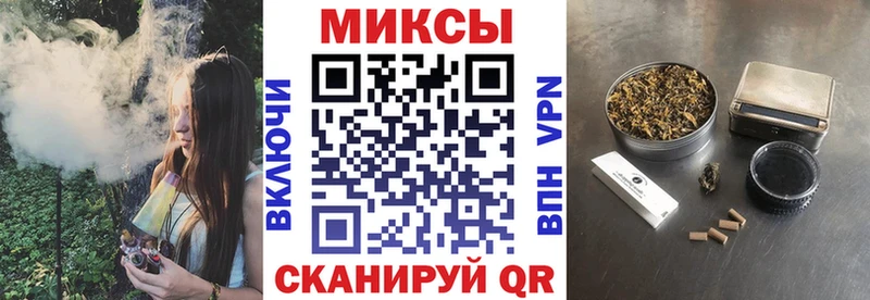 БУТИРАТ оксана  Курильск 
