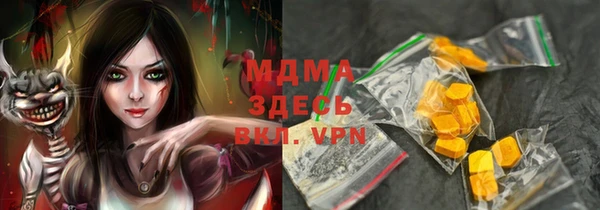 винт Баксан