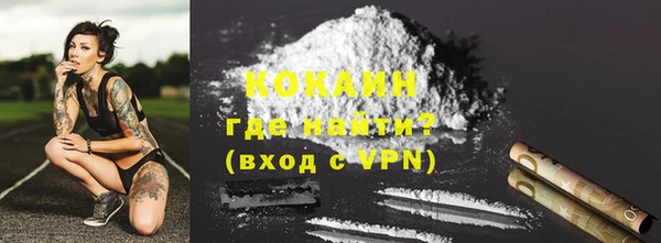 винт Баксан
