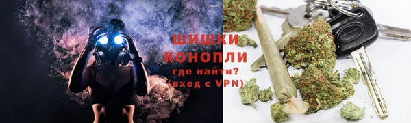 спайс Балабаново