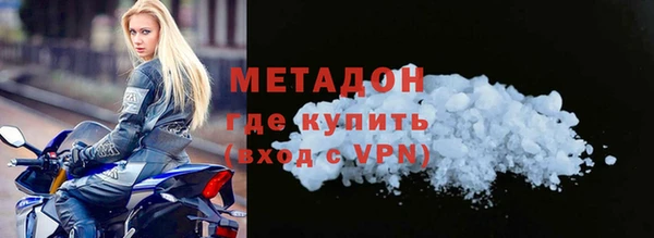 винт Баксан