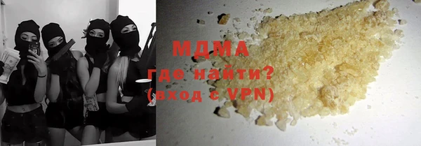 спайс Балабаново