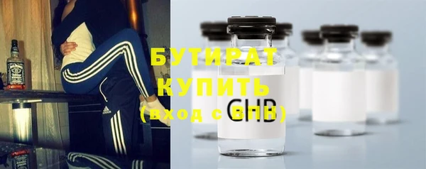 винт Баксан