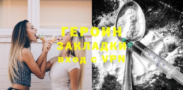 винт Баксан