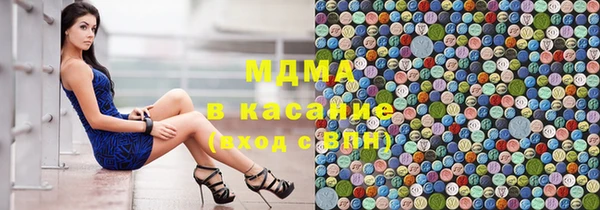 прущая мука Беломорск