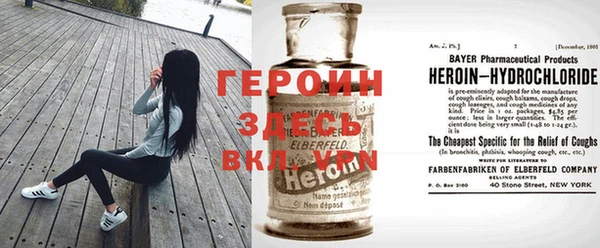 винт Баксан