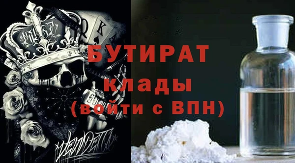 винт Баксан