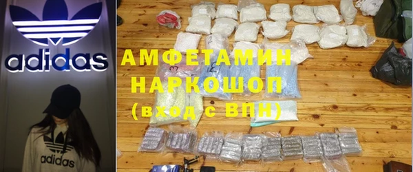 прущая мука Беломорск