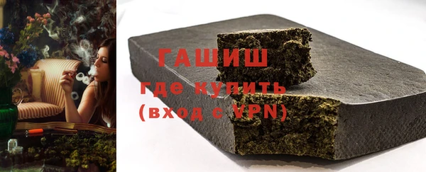 винт Баксан