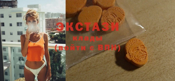 винт Баксан